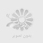 دستکش نیتریل آبی لیبرتون